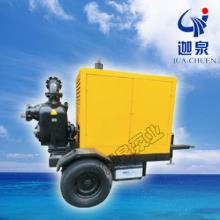 SCP型可移动式强自吸无堵塞众腾娱乐泵